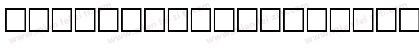 Transit Front Positiv OT Regular字体转换